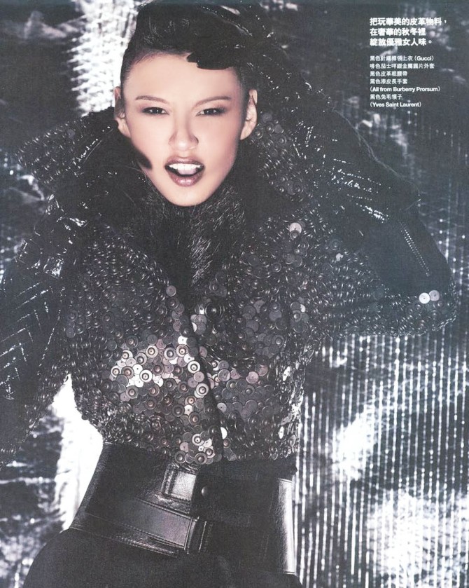 Dan Ni -front