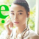 Trang - front