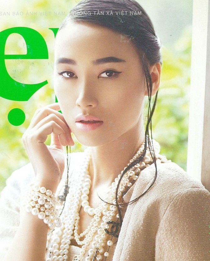 Trang - front