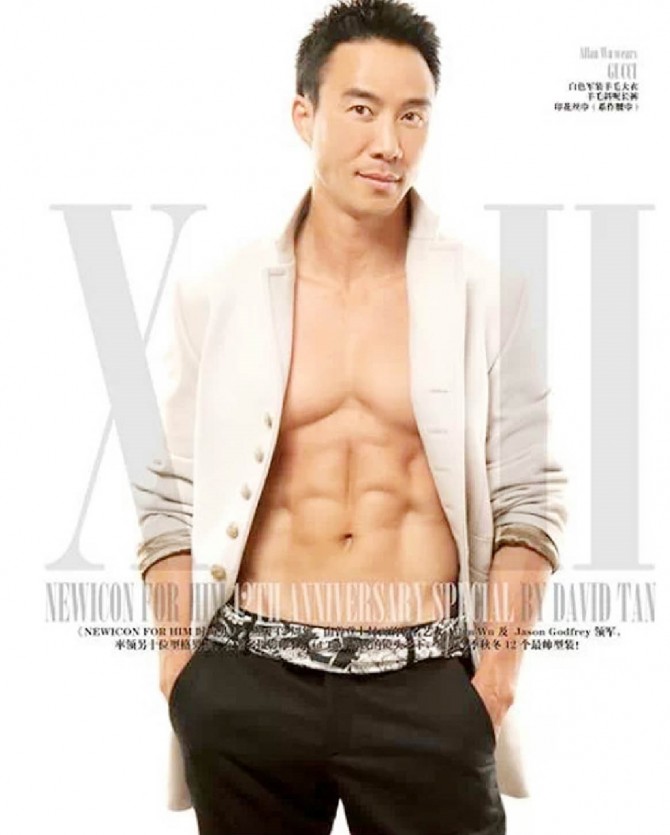 Allan Wu - front